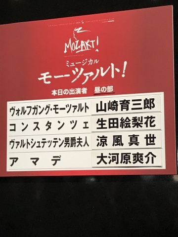 f0210546_23265113.jpeg