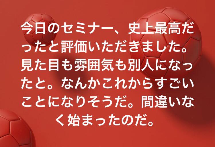 【地蔵菩薩】いじめられる方に問題があるんだよ!(怒) 2018.6.23_b0002156_8465244.jpg