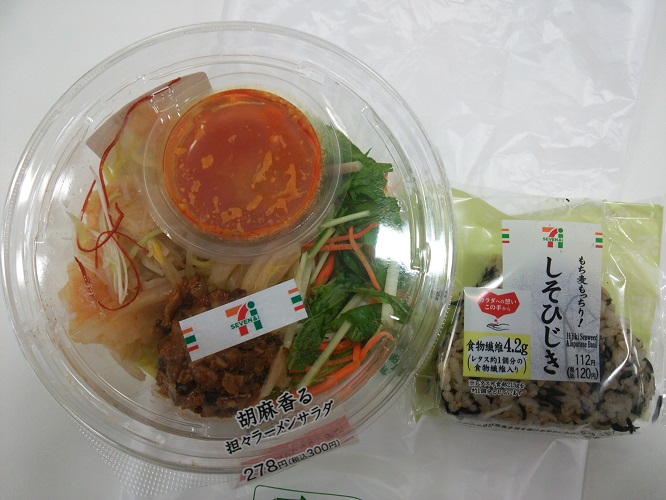 コンビニランチ セブンイレブン いつの間にか２０年