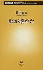 b0189364_17352873.jpg
