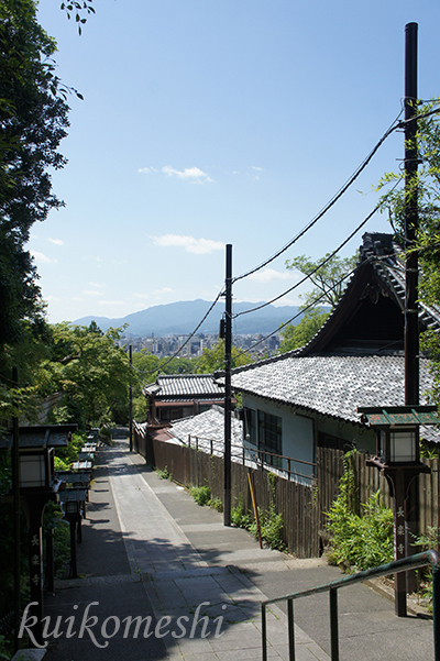 京都旅行15-黄台山　長楽寺_d0353472_21102160.jpg