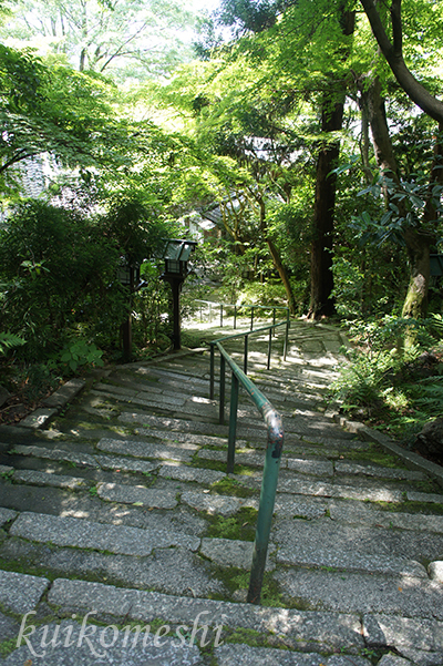 京都旅行15-黄台山　長楽寺_d0353472_21102942.jpg