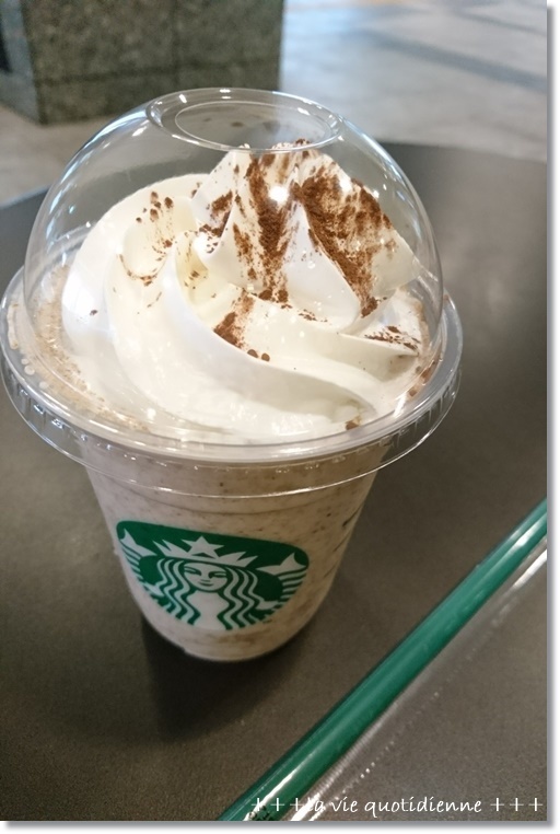 スタバ新作 12日間限定 チャンキークッキーフラペチーノと白桃パフェ 素敵な日々ログ La Vie Quotidienne