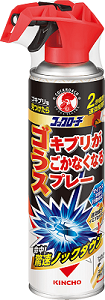 a0305576_09052906.png