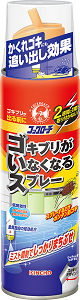 a0305576_09070174.png