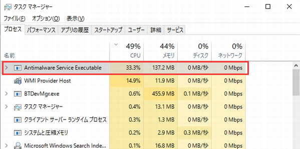 Windows 10 の暴走を止めろ！_a0185081_10285768.png