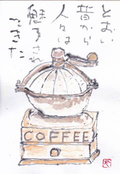a0030594_23175900.gif