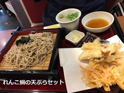 f0372998_21532124.jpg