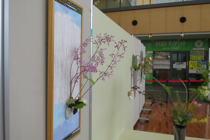 支部花展終了しました。_a0214206_10362770.jpg
