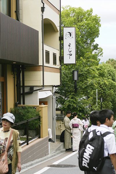 f0129510_14561786.jpg