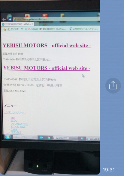 d0038712_15342487.png