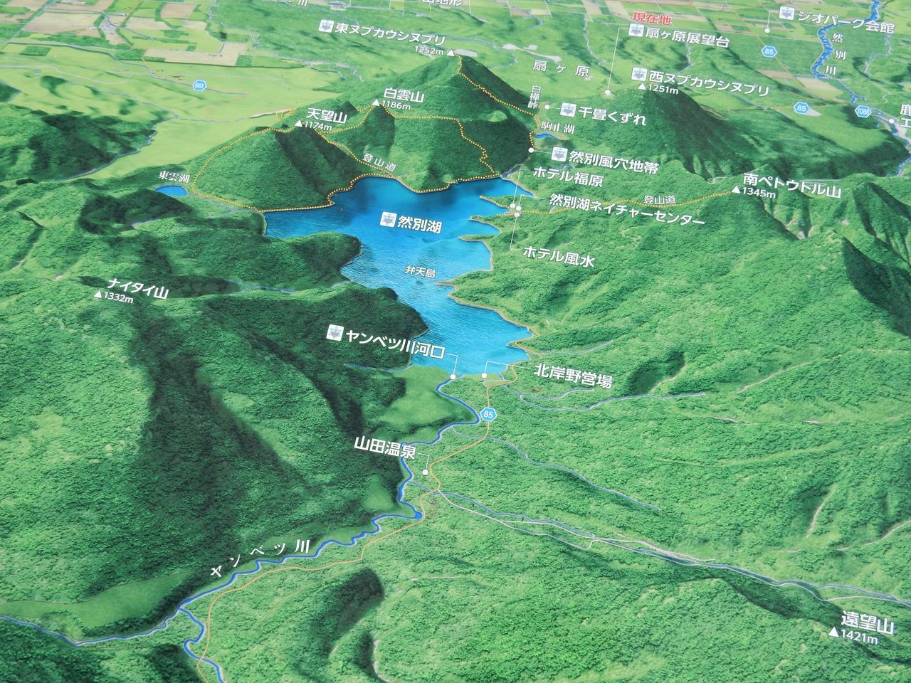 東へ_c0025115_16410359.jpg
