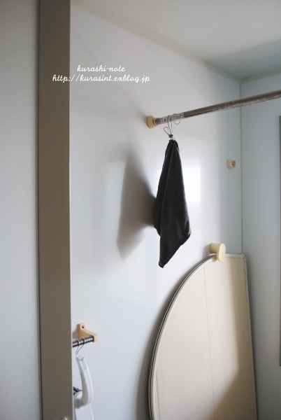 seriaのボトルフック * お風呂掃除道具のNEWアイテム_b0351624_19251954.jpg