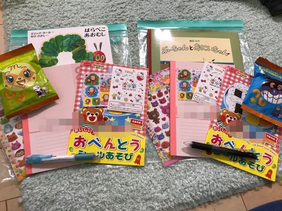b0209033_11530539.jpeg