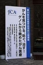 f0235535_11131173.jpg