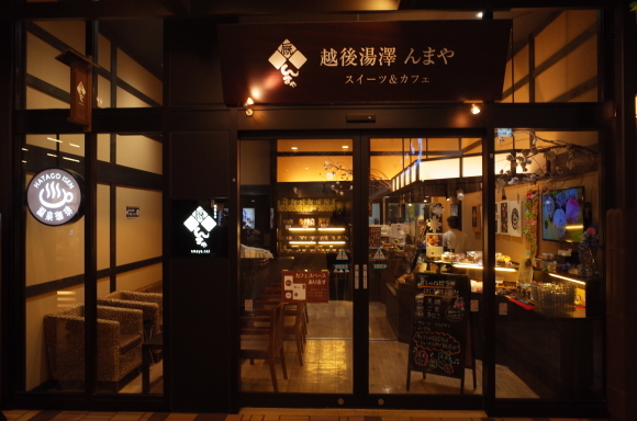 a0287336_21224622.jpg