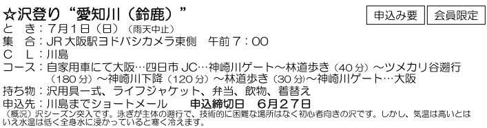e0371039_6425899.png