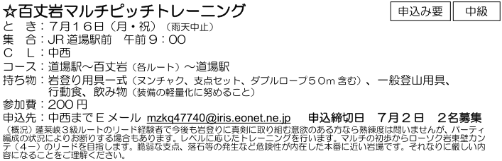 e0371039_649339.png
