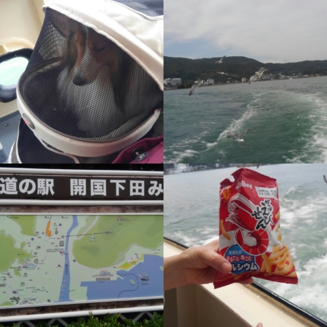 f0210439_16280309.jpg
