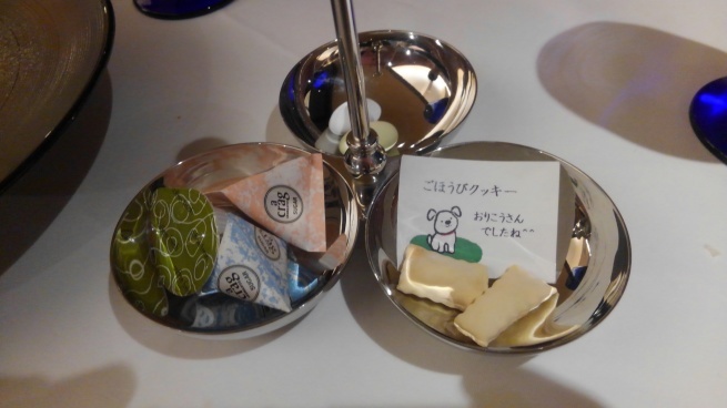 f0210439_23341959.jpg