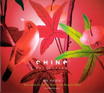 ベルギーのブランドCHINE COLLECTIONのCDが届きました。_c0054646_14161029.jpg