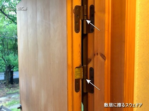 c0108065_13334811.jpeg
