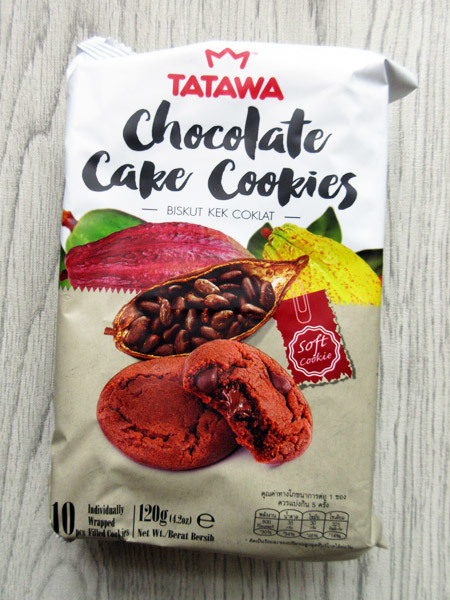 【株式会社神戸物産】TATAWA Chocolate Cake Cookies_c0152767_21351275.jpg