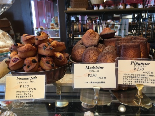 f0231189_18401246.jpeg