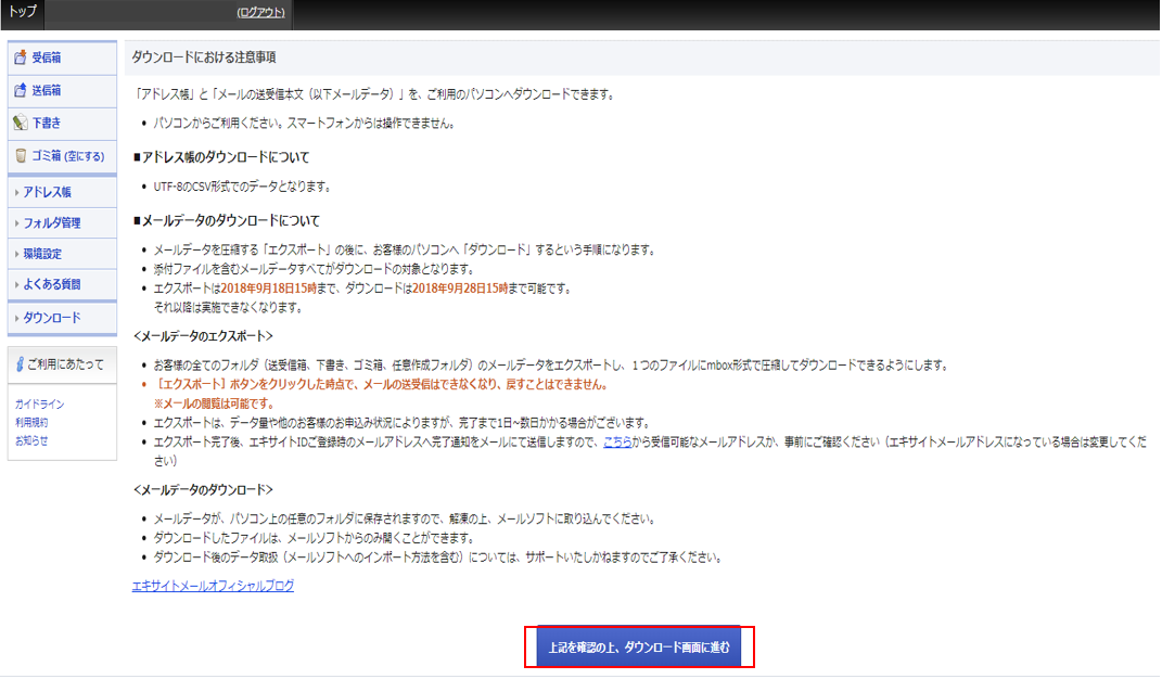 e0288697_15530012.png