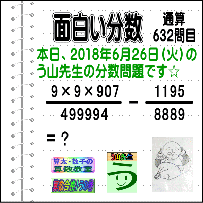 a0043204_602965.gif