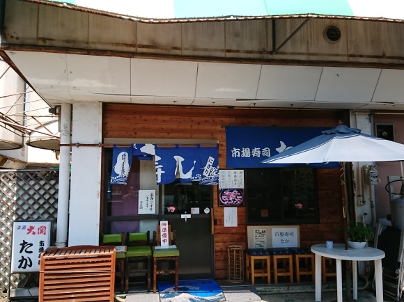 6/25 市場寿司たか 名物にぎり¥1,000 + 小肌¥150 + 缶ビール¥350@八王子卸売センター_b0042308_10023037.jpg