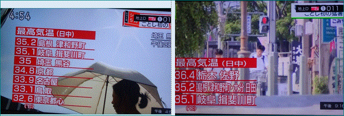 f0231709_14203647.gif