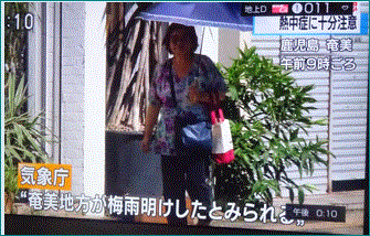 f0231709_14343723.gif