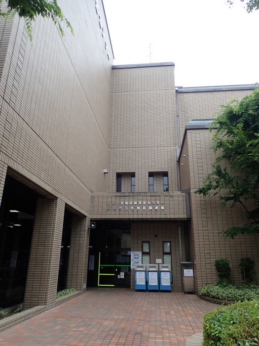 佐伯区民文化センター&五日市中央公園_c0116915_23280524.jpg