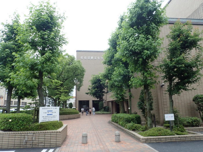 佐伯区民文化センター&五日市中央公園_c0116915_23283614.jpg