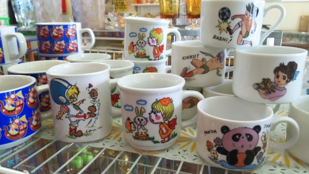 可愛いマグカップ ヒマワリ雑貨店 可愛いマグカップ ヒマワリ雑貨店