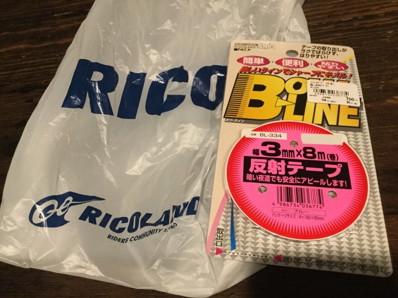 f0171518_19441070.jpeg