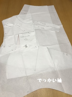 f0251618_21165172.jpg