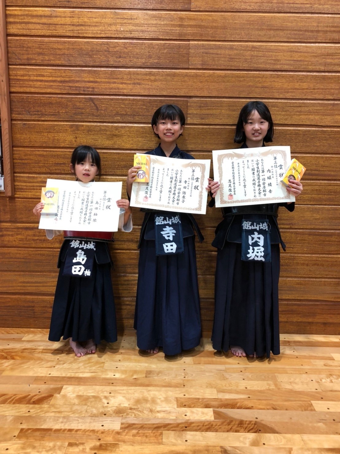 a0253219_20205973.jpeg