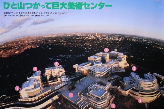 ゲティ家の身代金 (リドリー・スコット監督 / 原題 : All the Money in the World)_e0345320_23180845.jpg