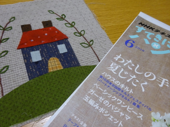 b0163121_21111776.jpeg