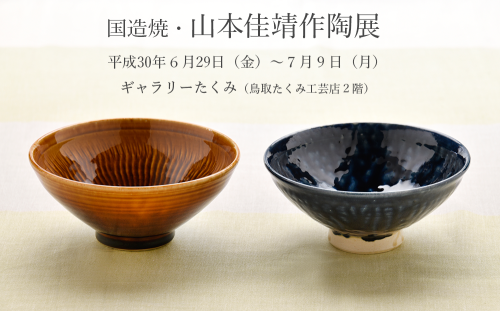 f0197821_15251260.png