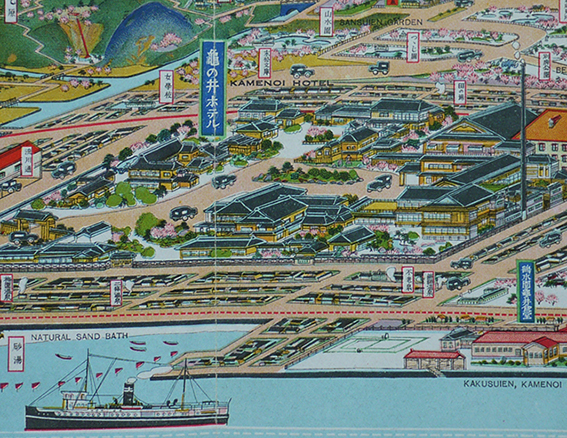 即決！　吉田初三郎　鳥瞰図　別府温泉御遊覧のしおり　日本第一の温泉別府亀の井ホテル御案内