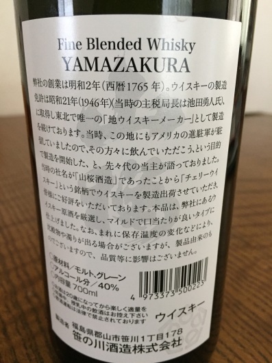 f0375928_13053518.jpeg