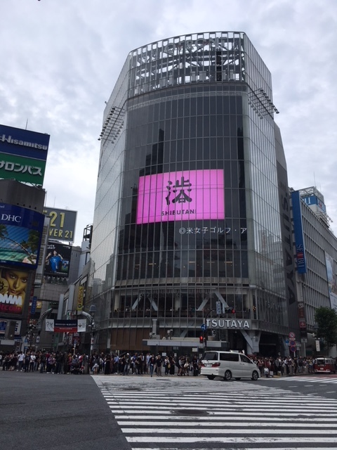 c0305531_18172546.jpeg
