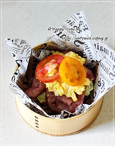 ベーコンレタスバーガー弁当♪_f0348032_18103663.jpg