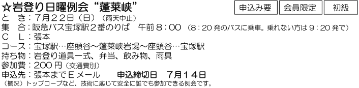 e0371039_7321218.png