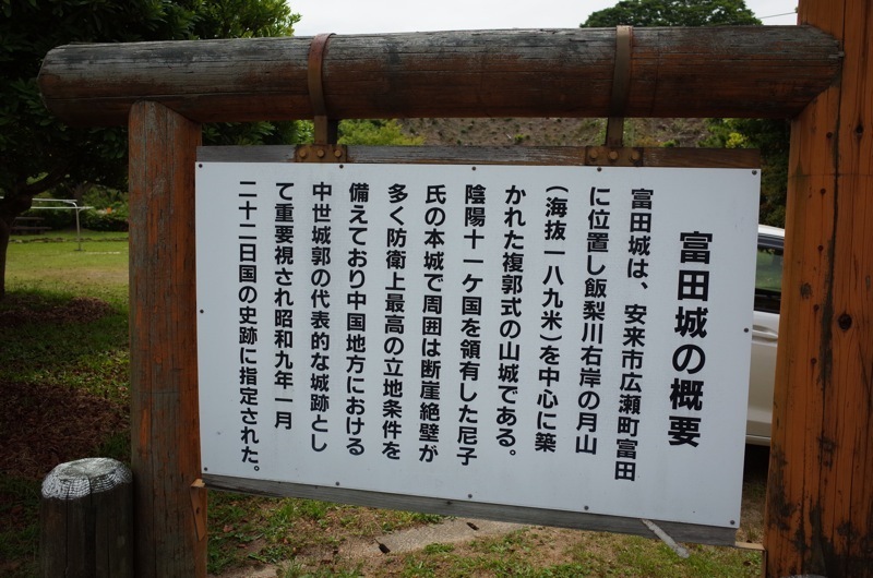 f0169147_13305727.jpg