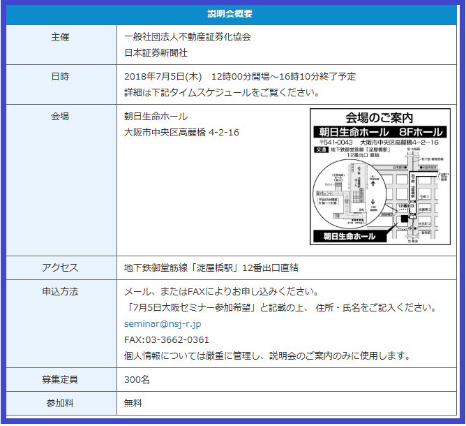 f0073848_07024204.png