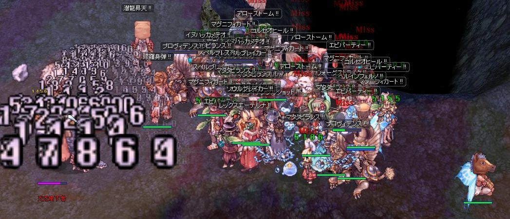 庶民派エンジョイ勢のro日記